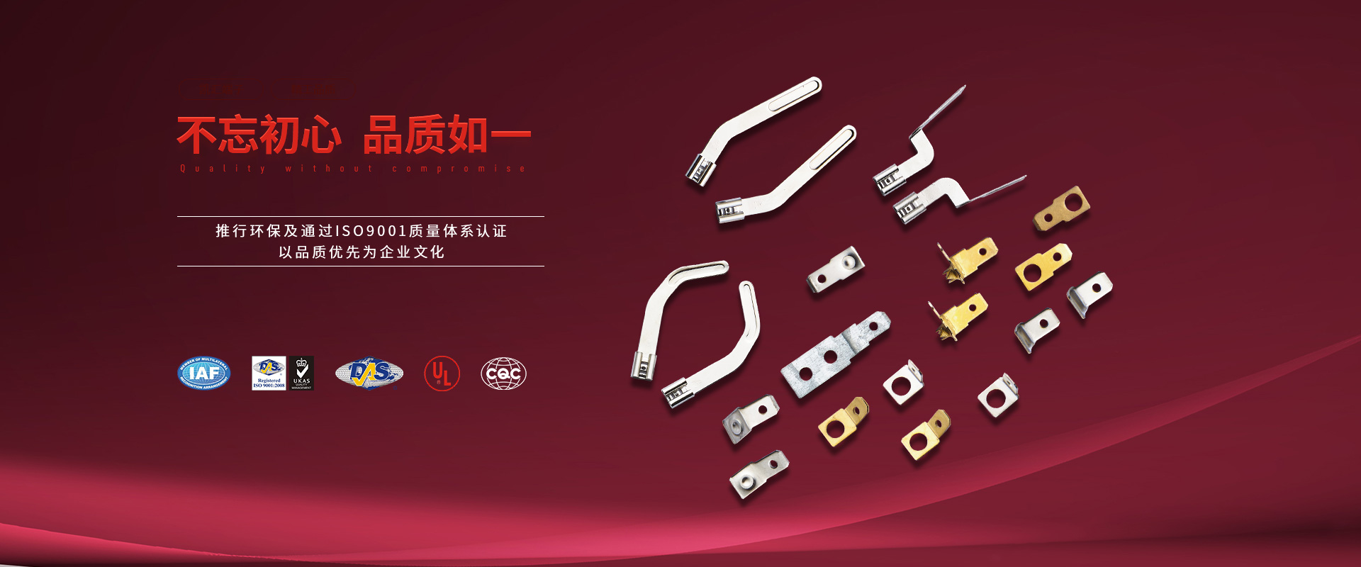 濟(jì)寧泰銘重工機(jī)械有限公司