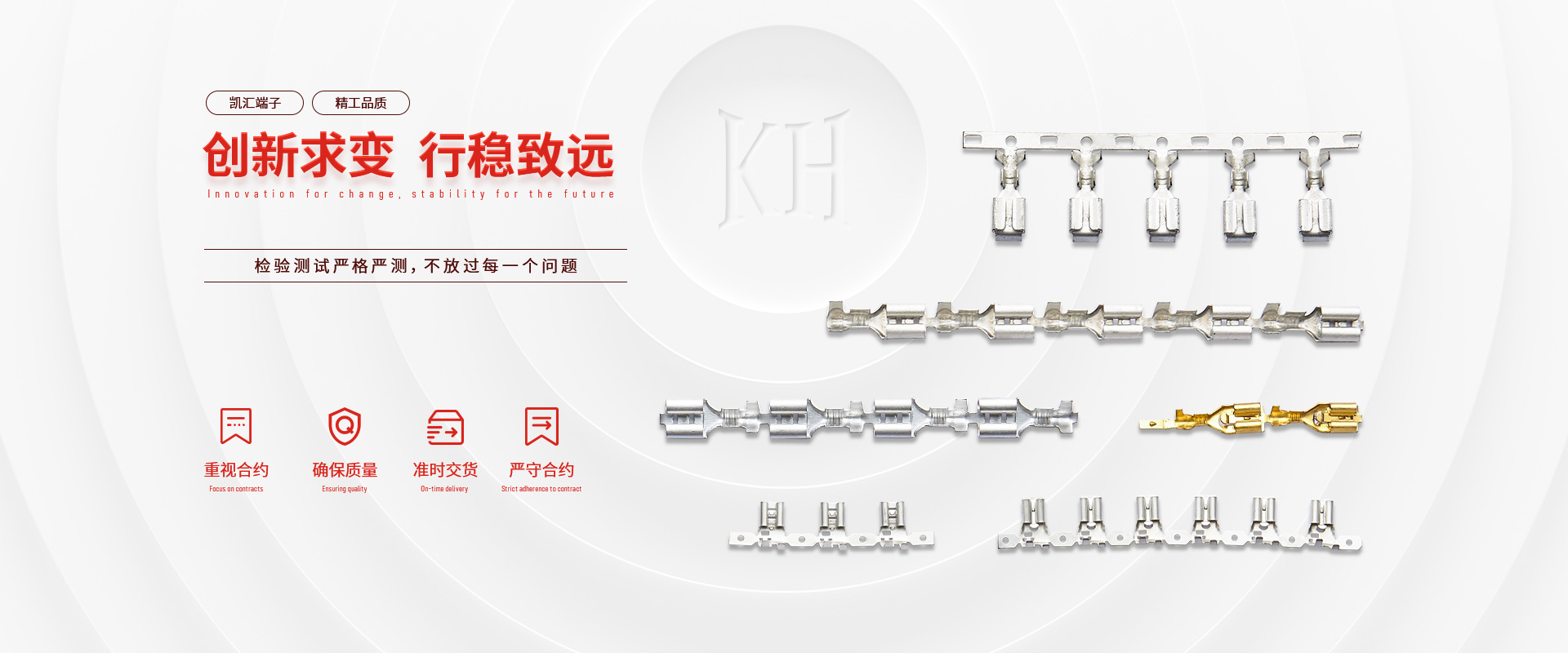 濟(jì)寧泰銘重工機(jī)械有限公司